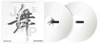 Pioneer DJ RB-VD2-W White