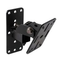 DAP D8429 Compact Speaker Wall Bracket