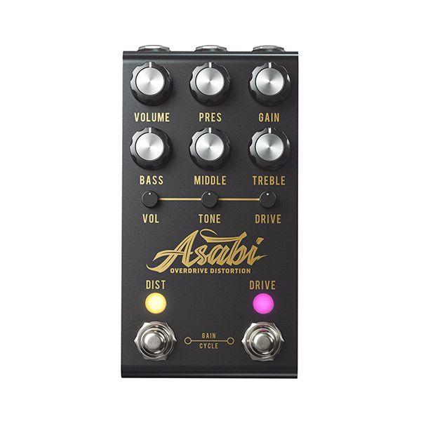 Jackson Audio Asabi B-Stock