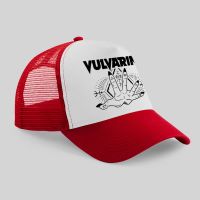 Vulvarine - Cap Rot