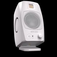 Adam Audio D3V White