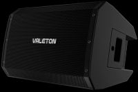 Valeton VFR 110 FRFR Active Cab