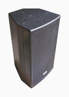 Alpsaudio CARBON c 110 v2