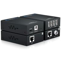 BluStream UEX50B-KIT