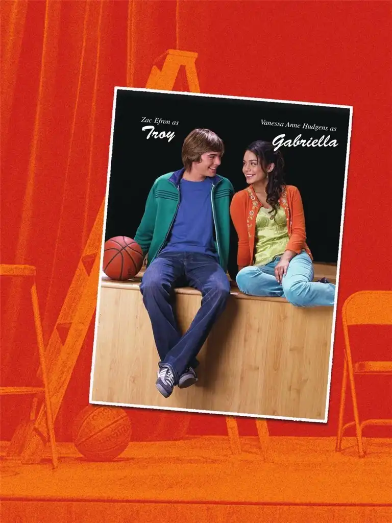 High School Musical