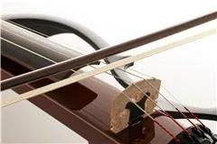 Yamaha YSV-104BL Silent Violin