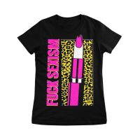 SBÄM Fuck Sexism T-Shirt XL