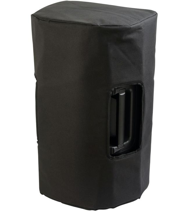JBL EON-612-CVR