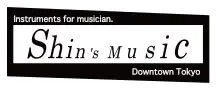 Shin´s Music